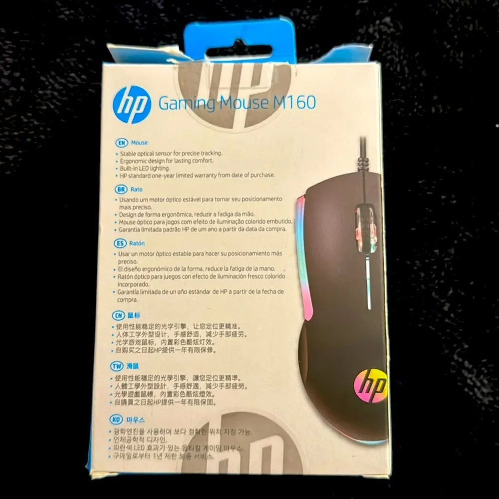 HP gaming mouse m160 (wired)